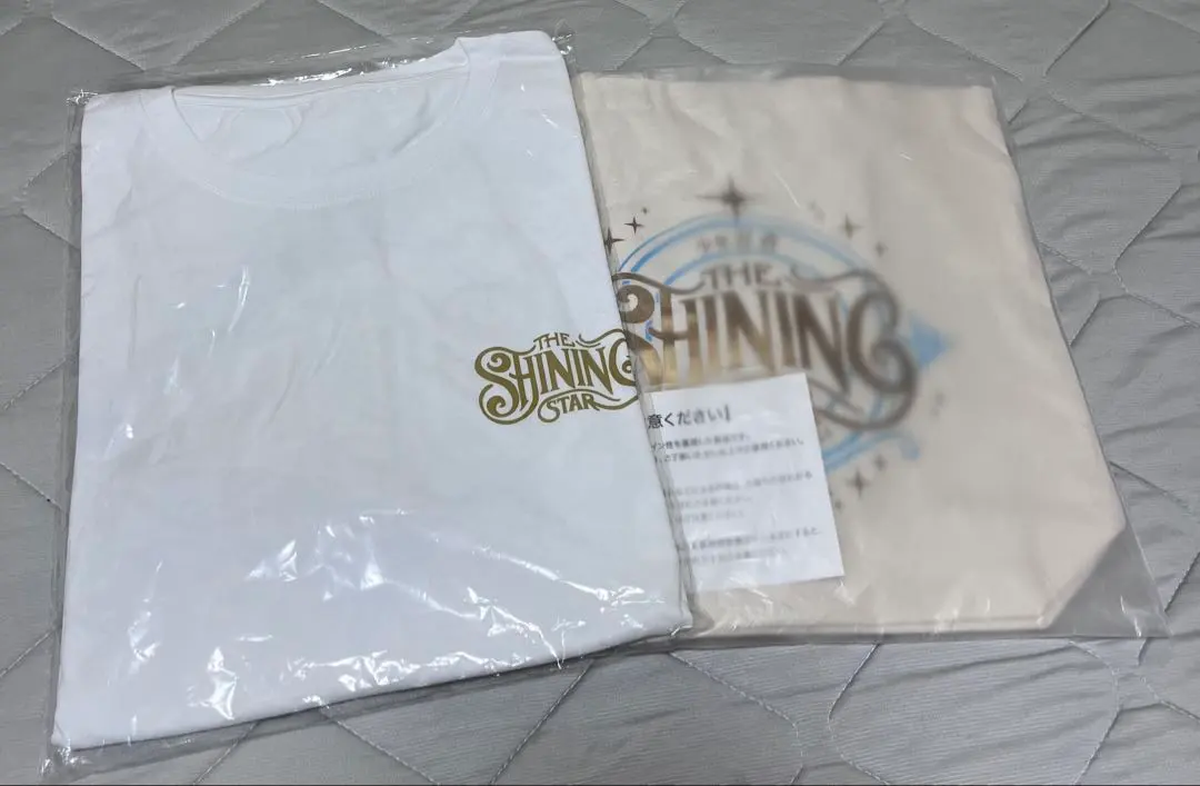 Thumbnail of [Unopened] Shonen Ninja The Shining Star T-shirt & Tote Bag