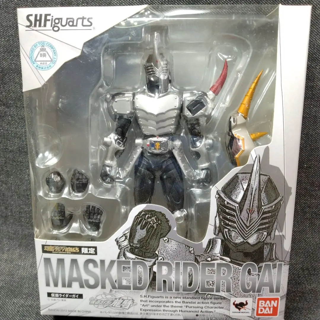 S.H.フィギュアーツ 仮面ライダー ガイ S.H.フィギュアーツ 仮面ライダーガイ レビュー : はっちゃか