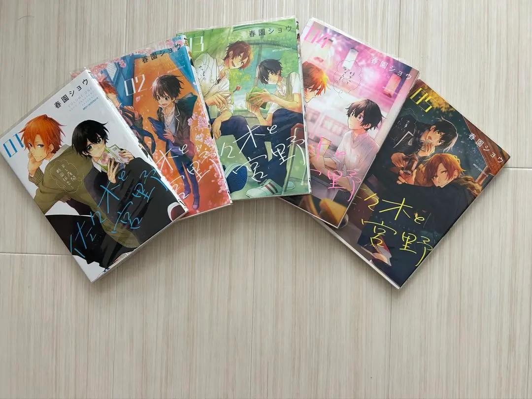 佐佐木與宮野 全5卷 的縮圖