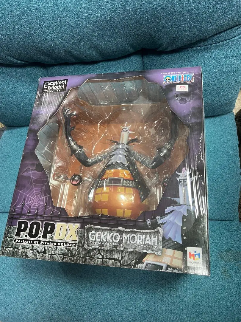確認用　pop モリア　ジャンク 訳あり ジャンク ONE PIECE P.O.P/POP DX ゲッコー・モリア ド
