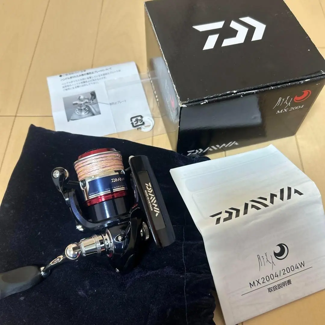 まーさん　月下美人　リールMX2004W Amazon | ダイワ リール 月下美人 MX 2004W | ダイワ(DAIWA