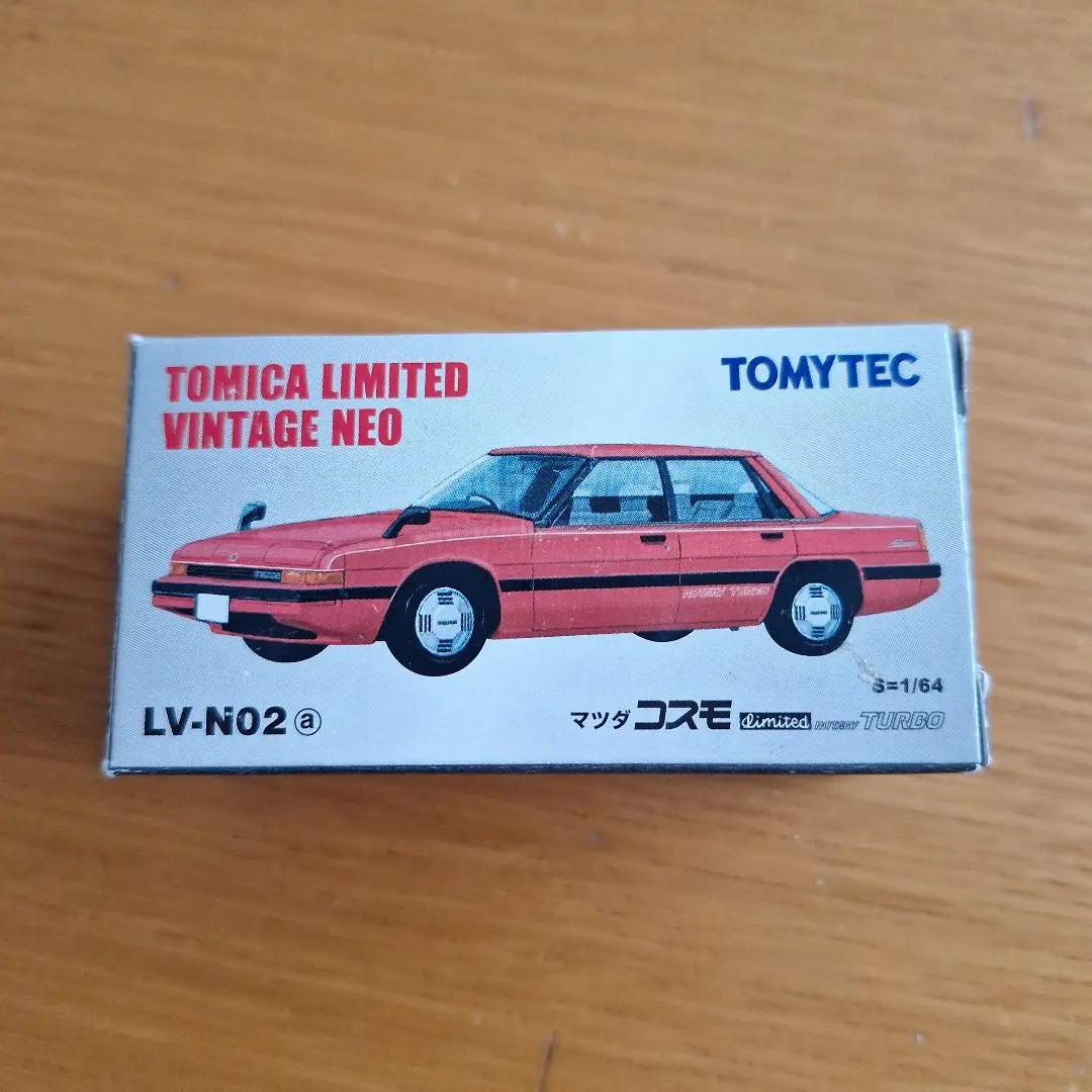 LV-N02b マツダコスモ（白） | 製品をさがす | tomica LIMITED