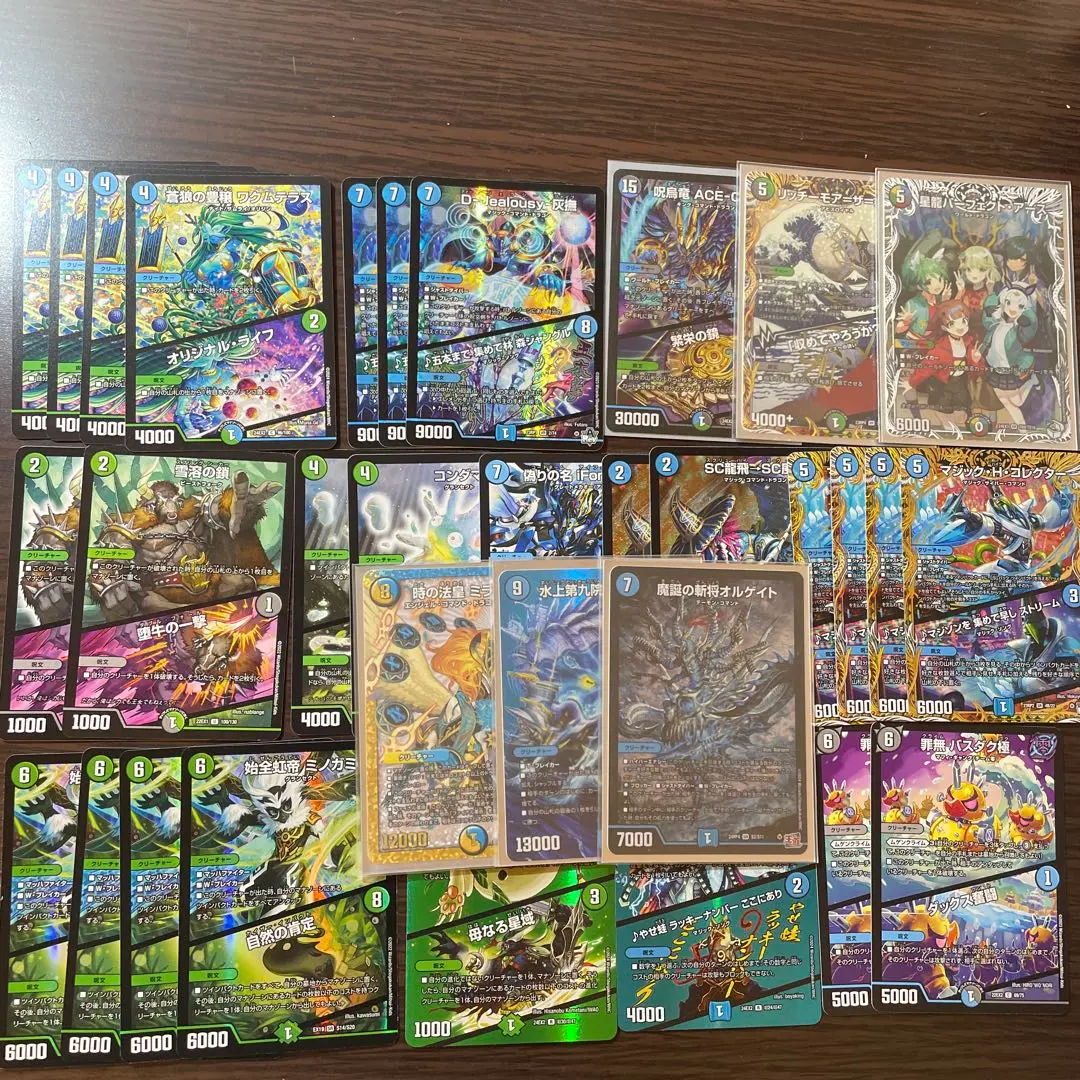 DM アナカラーツインインパクト 未使用 デッキ セット メルカリ便 デュエルマスターズ アナカラーツインパクトデッキパーツまとめ