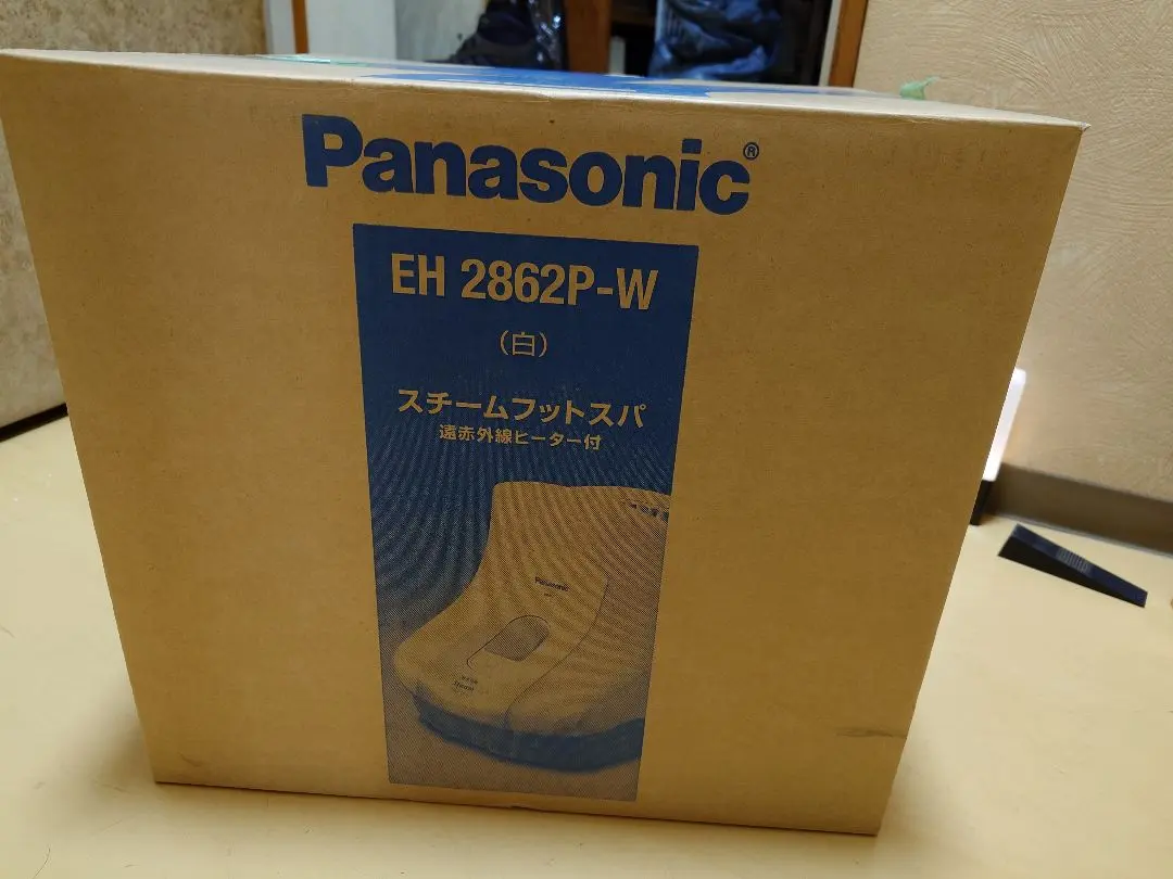 2025年最新】フットバス ナショナルの人気アイテム - メルカリ