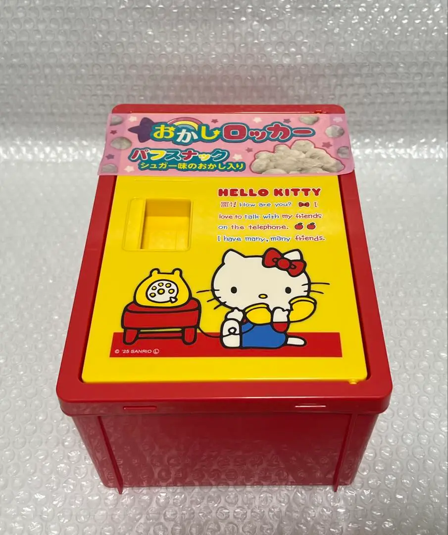 サンリオキャラクター他　コンテナボックス　10点まとめ売り container002.jpg