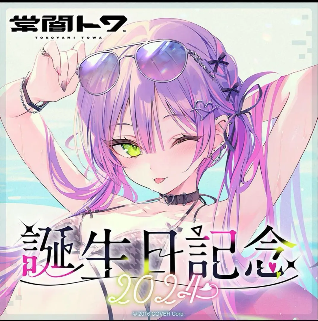 2025年最新】rurudo サインの人気アイテム - メルカリ