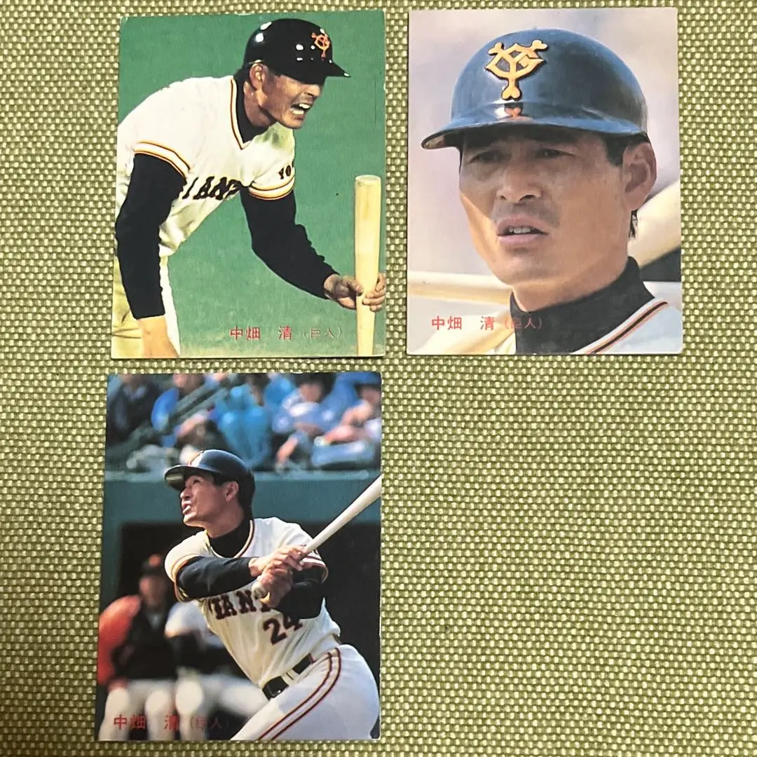 Thumbnail of Kiyoshi Nakahata, Yomiuri Giants, Calbee Baseball Card, Set of 3