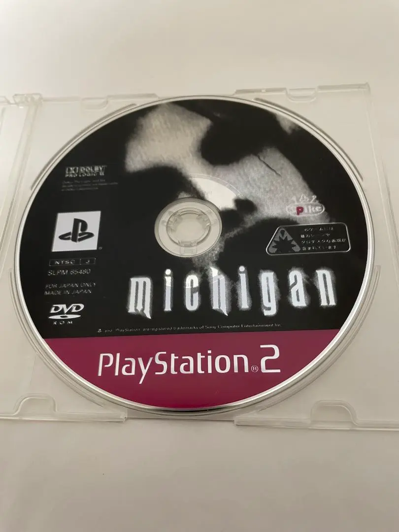 2025年最新】ps2 michiganの人気アイテム - メルカリ