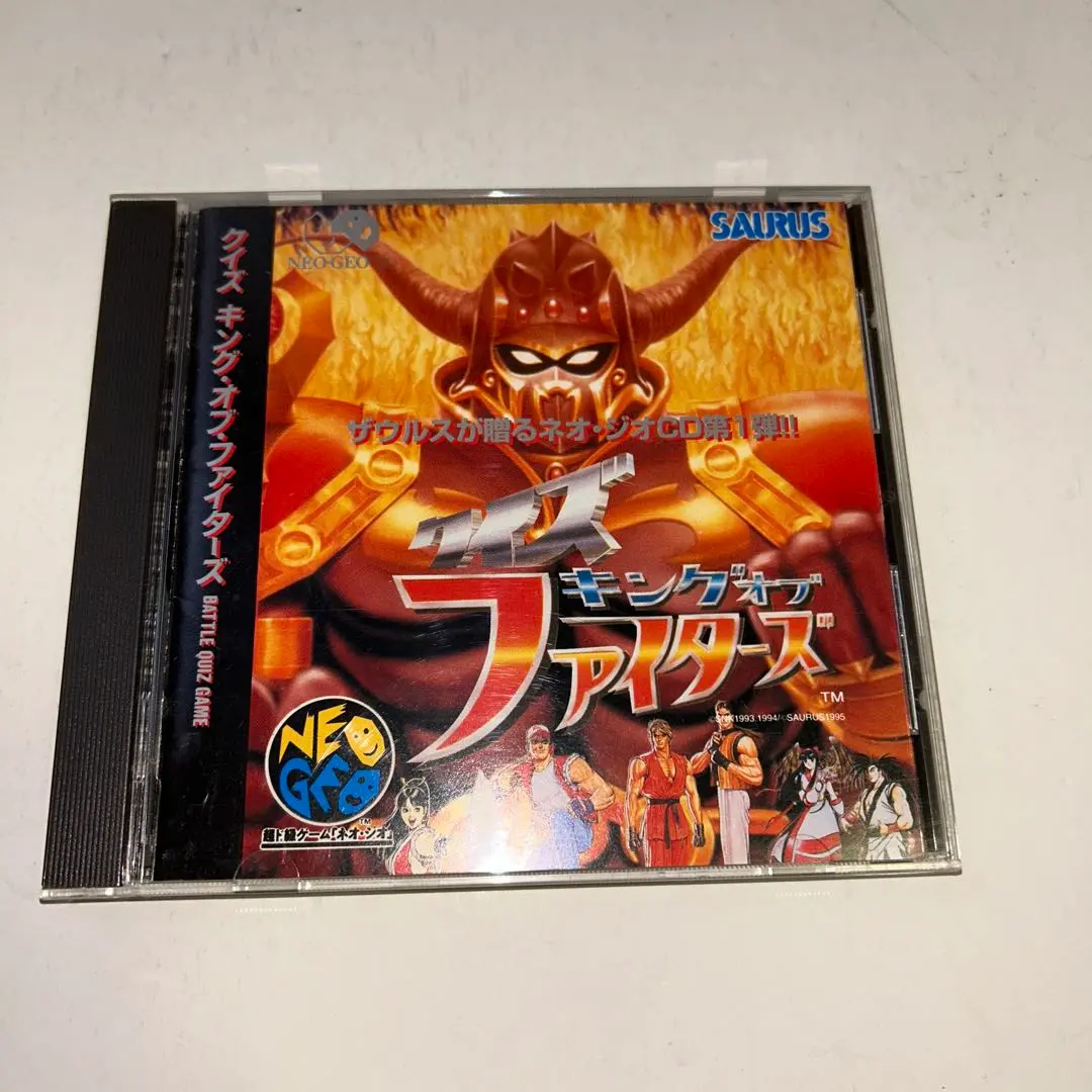 クイズ・キング・オブ・ファイターズ : GAMERS SIDE - 通販
