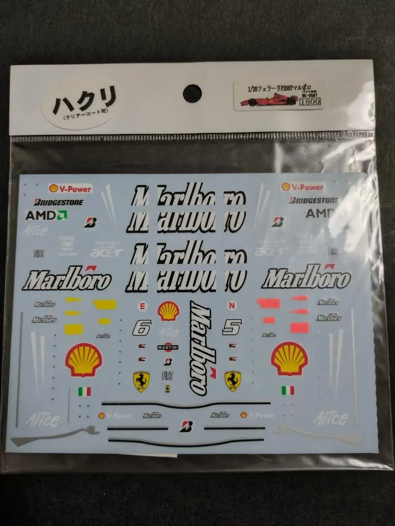 2025年最新】f2007 ライコネンの人気アイテム - メルカリ