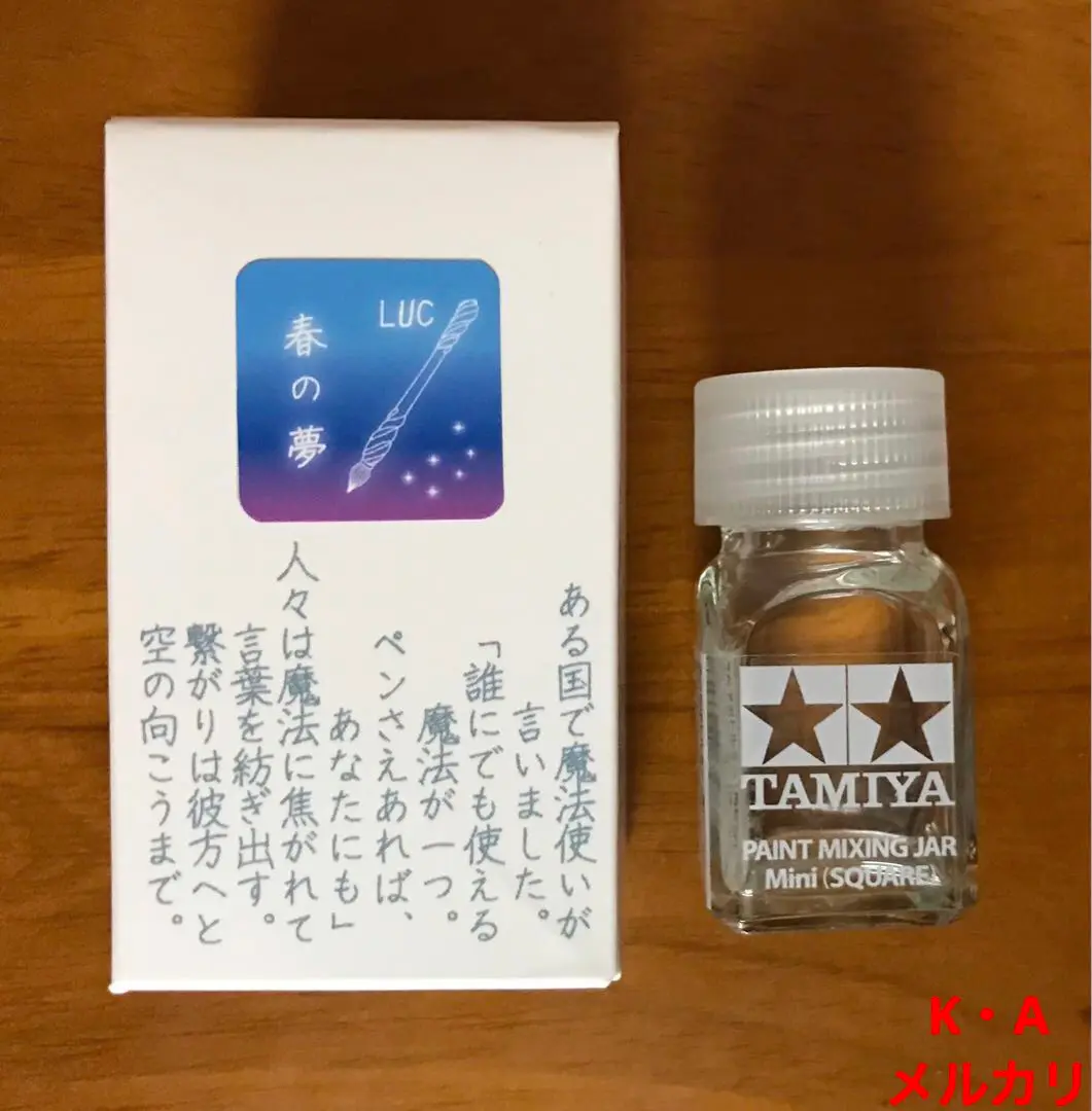再入荷のおすすめ最新情報 2025年最新】ガラスペン lucの人気アイテム - メルカリ 筆記具