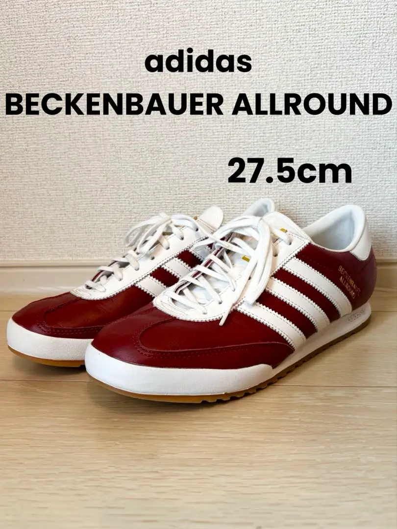 adidas(アディダス)BECKENBAUER ALLROUND (RED) adidas 465311 BECKENBAUER ALLROUND sneakers red size 27cm
