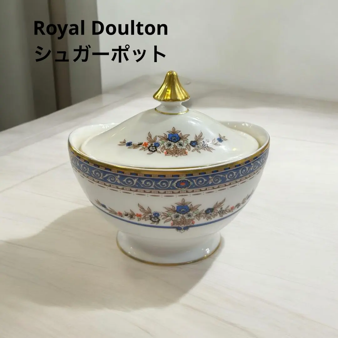 2025年最新】ロイヤルドルトン シュガーポットの人気アイテム - メルカリ