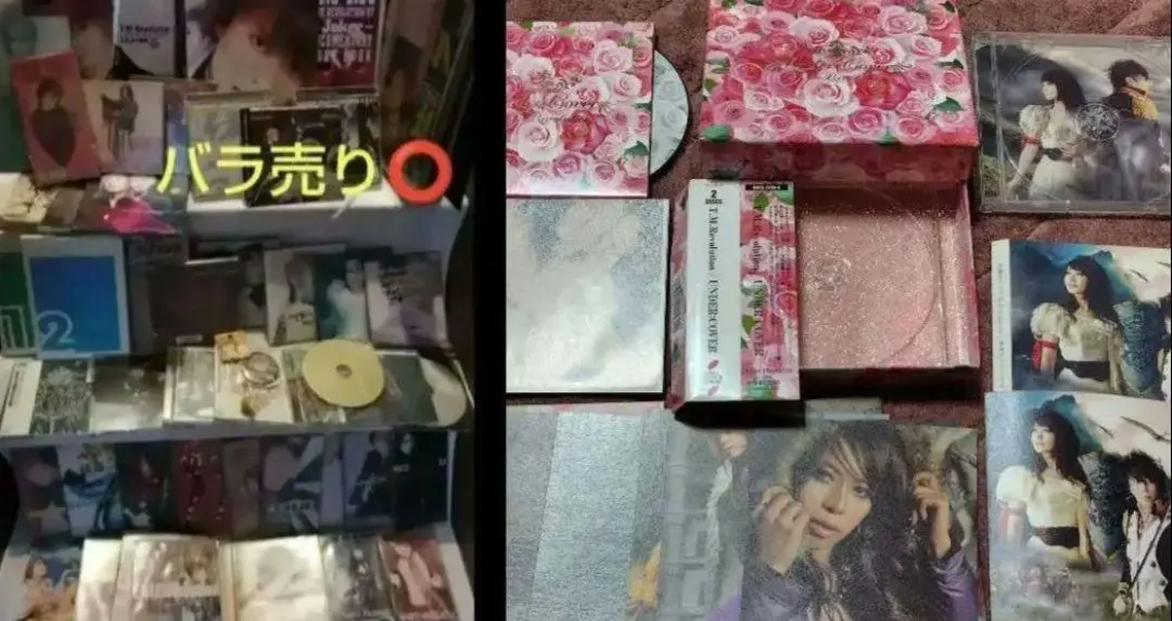 切り抜き◆水樹奈々 1058ページ(声優/大量) 【即購入OK♪】メルカリ出品中 2025年最新】水樹奈々切り抜きの人気アイテム - メルカリ