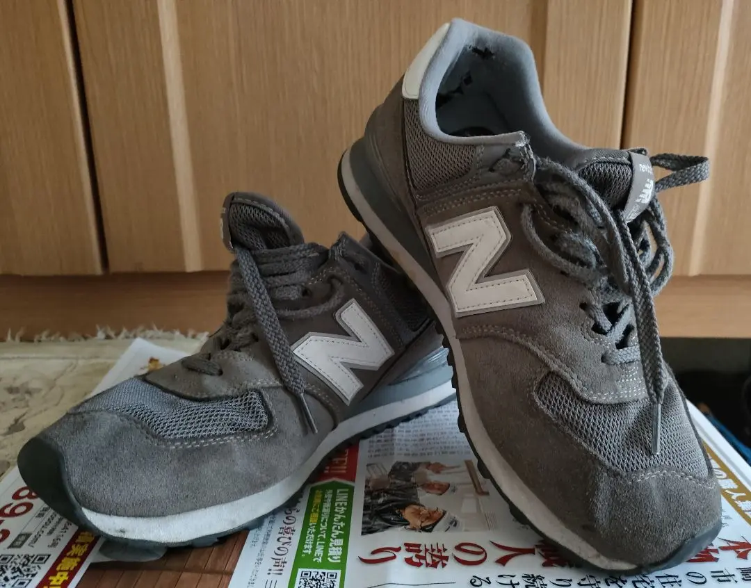 新品 タグ付 New Balance ニューバランスML574EG2 23cm 2025年最新】ml574 eg2の人気アイテム - メルカリ