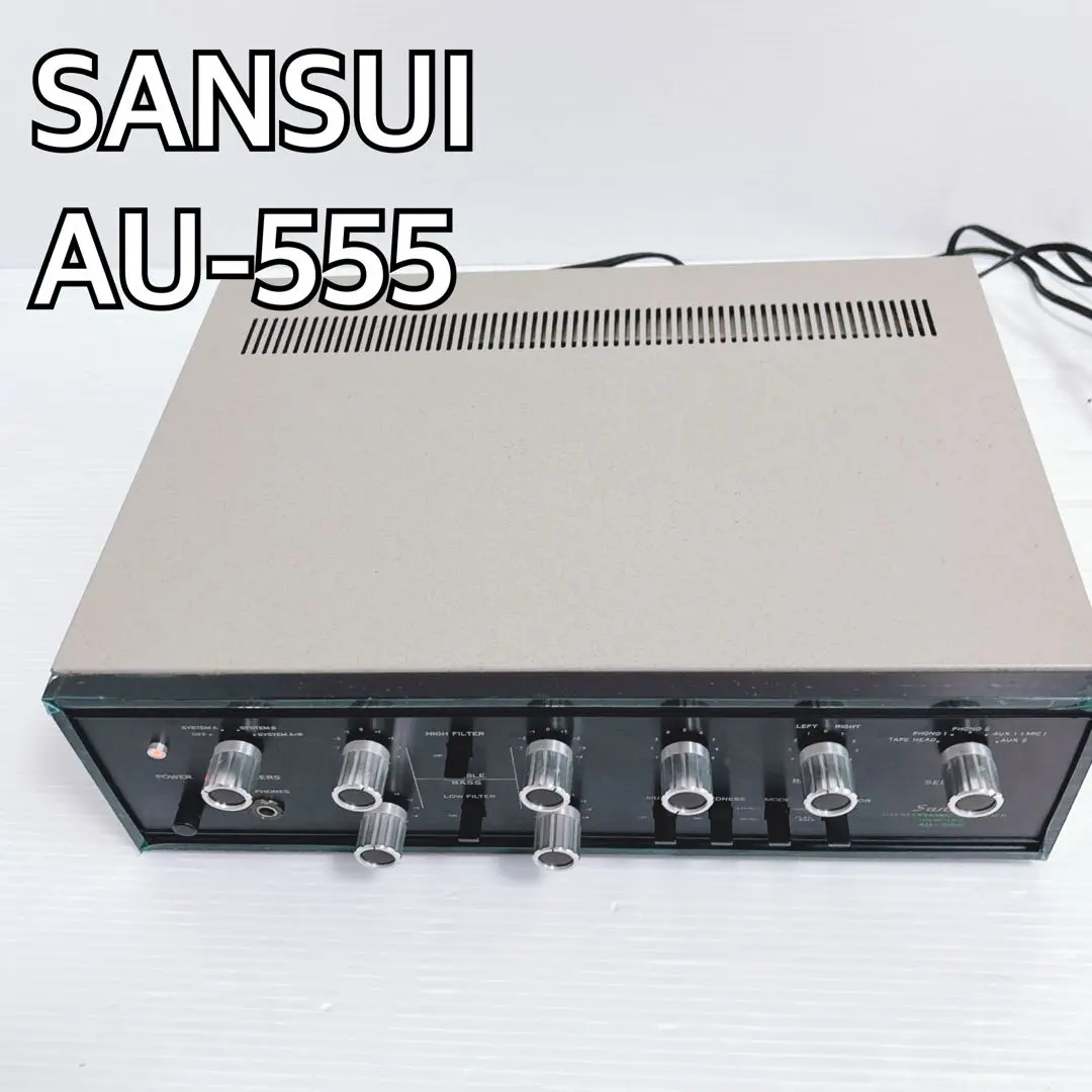 2025年最新】サンスイ au-555の人気アイテム - メルカリ