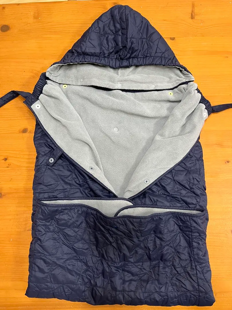 Thumbnail of Uniqlo Navy Quilted Baby Carrier Cover