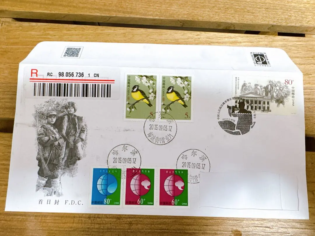 【期間限定】中国 切手集 中国切手 中国集郵 CHINA POST純金製20mg赤猿切手 ケース入り大
