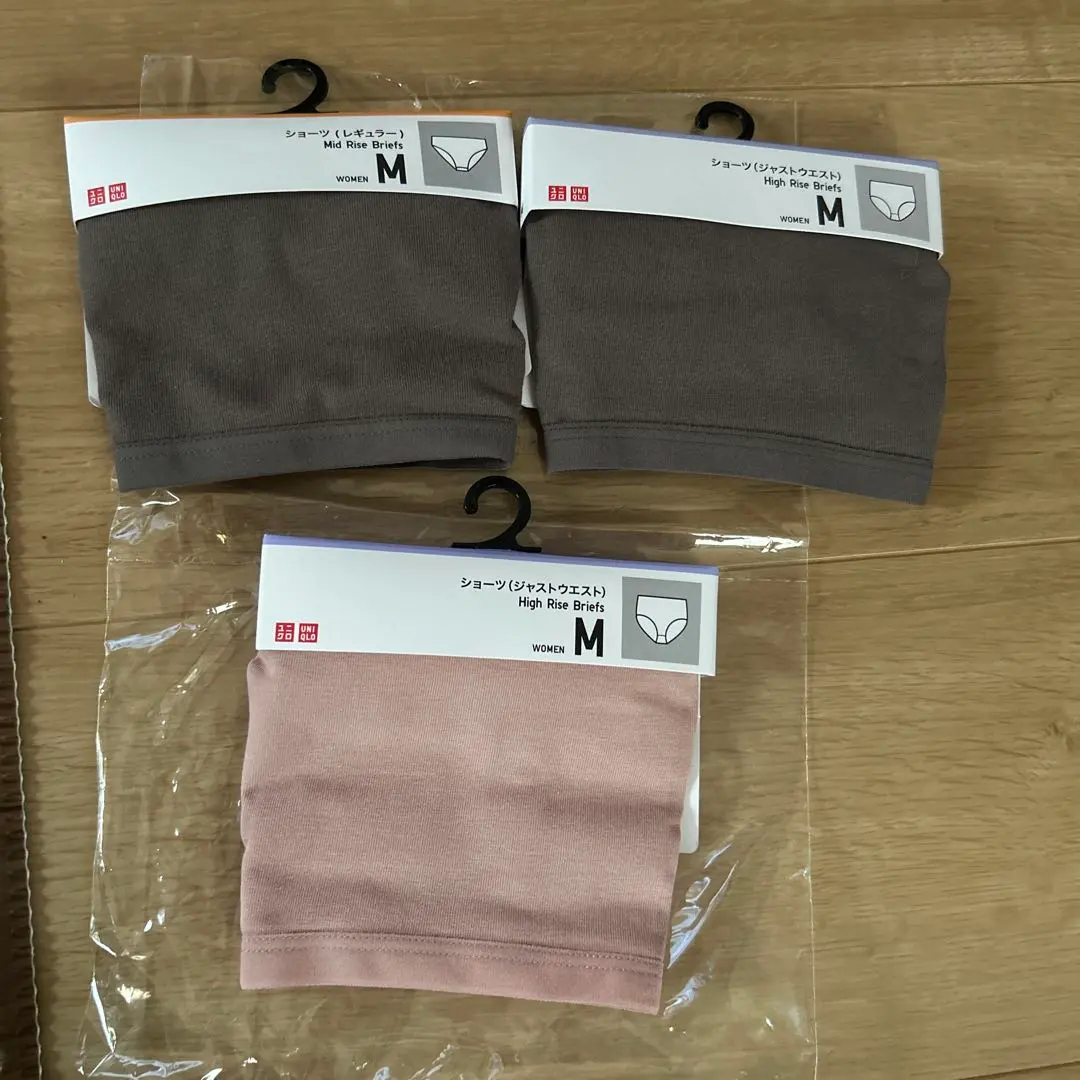 Thumbnail of Uniqlo Shorts Just Waist High Rise M 3 pieces