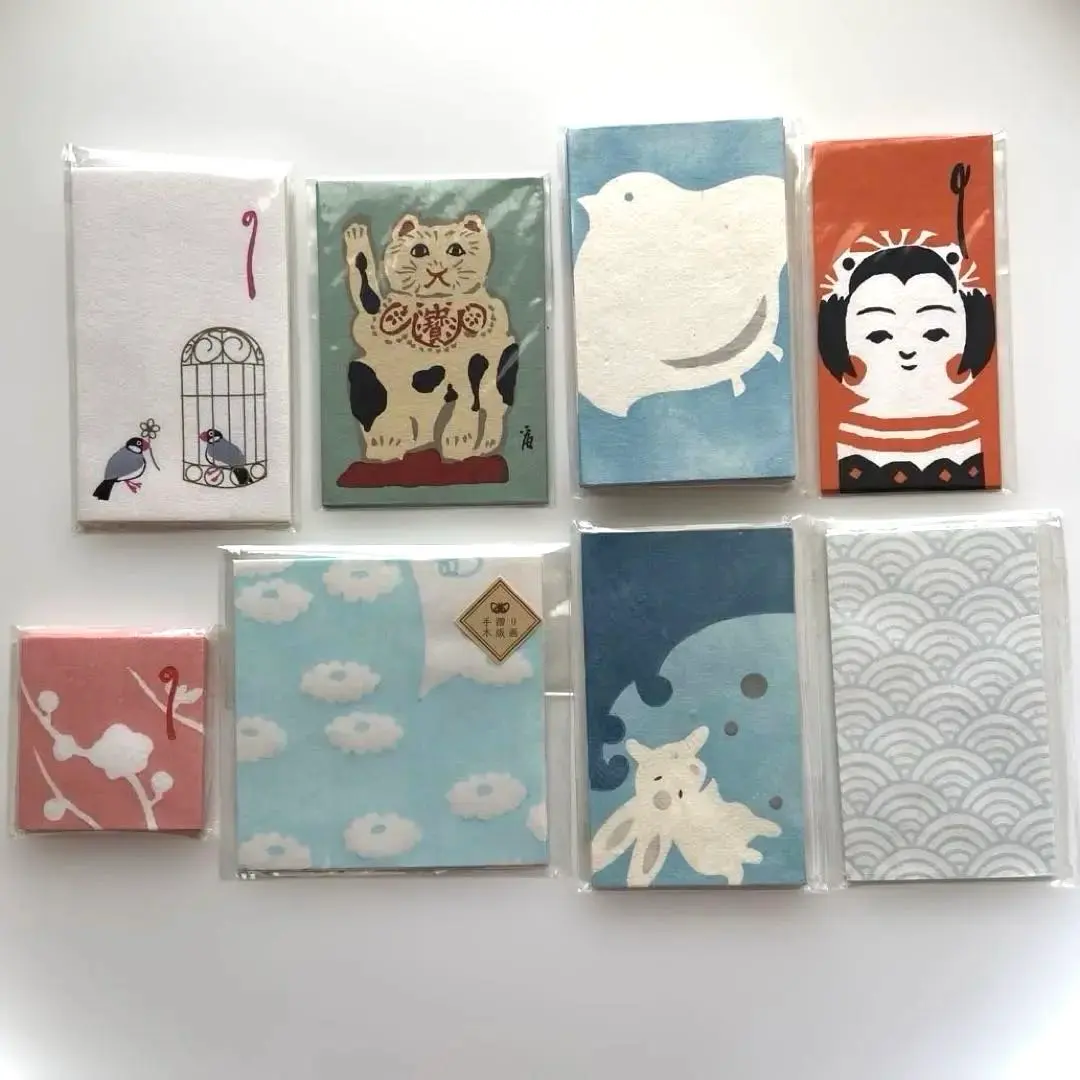 Thumbnail of Kyukyodo Washi Pocket Money Envelope Set, 8 Types