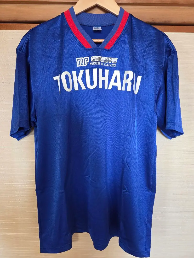 花咲徳栄　甲子園ユニフォーム 背番号13 ズボン付き Amazon.co.jp: 花咲徳栄高校 甲子園ユニフォーム実使用 背番号