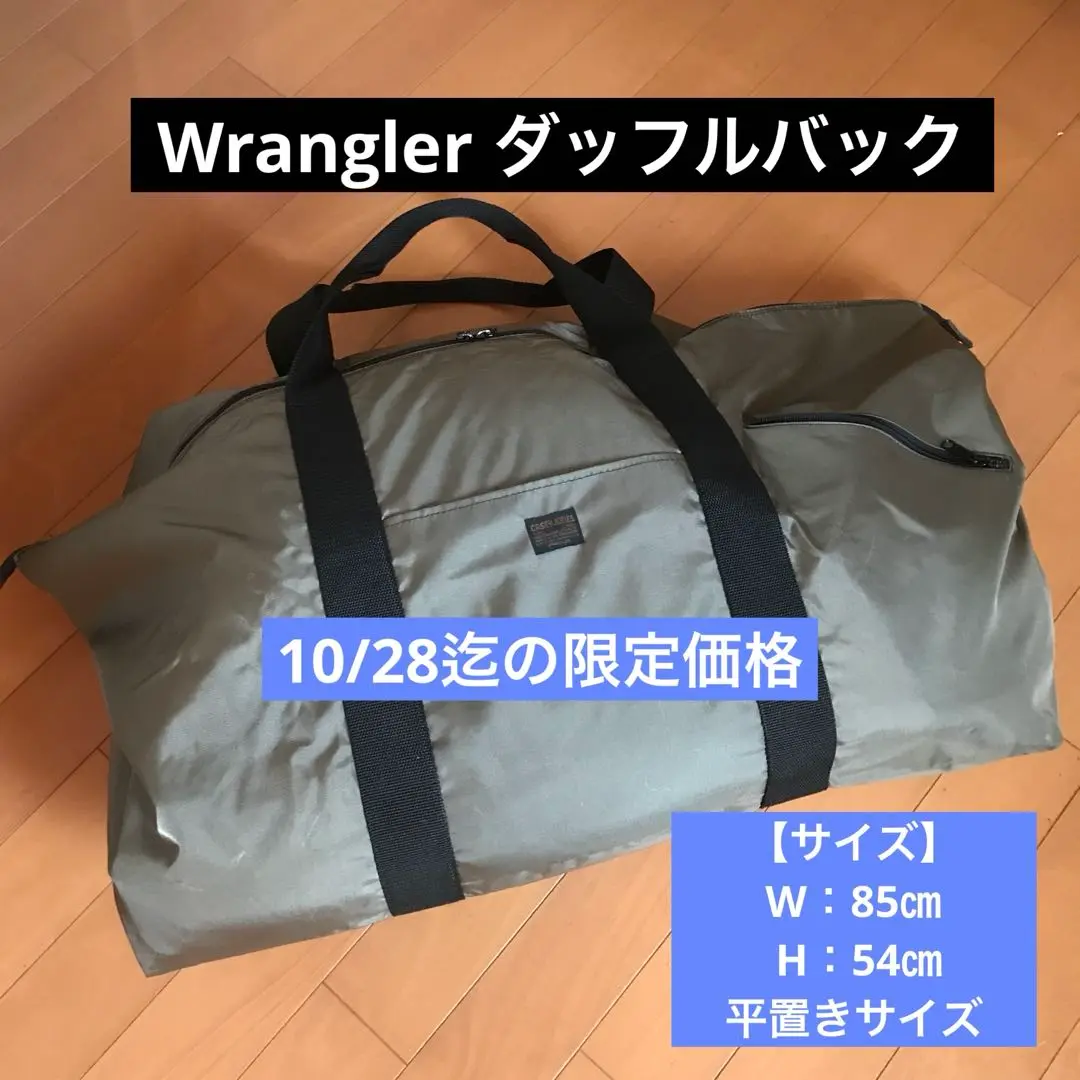 2025年最新】Jones ダッフルの人気アイテム - メルカリ