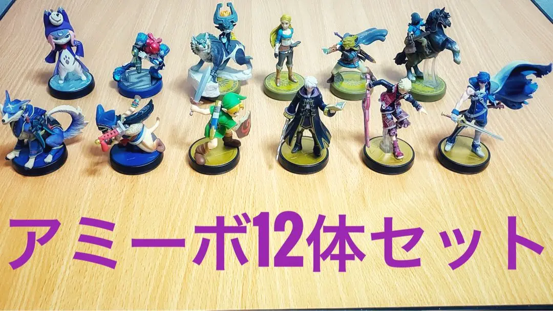 2025年最新】amiiboウルフ_大乱闘スマッシュブラザーズシリーズ_