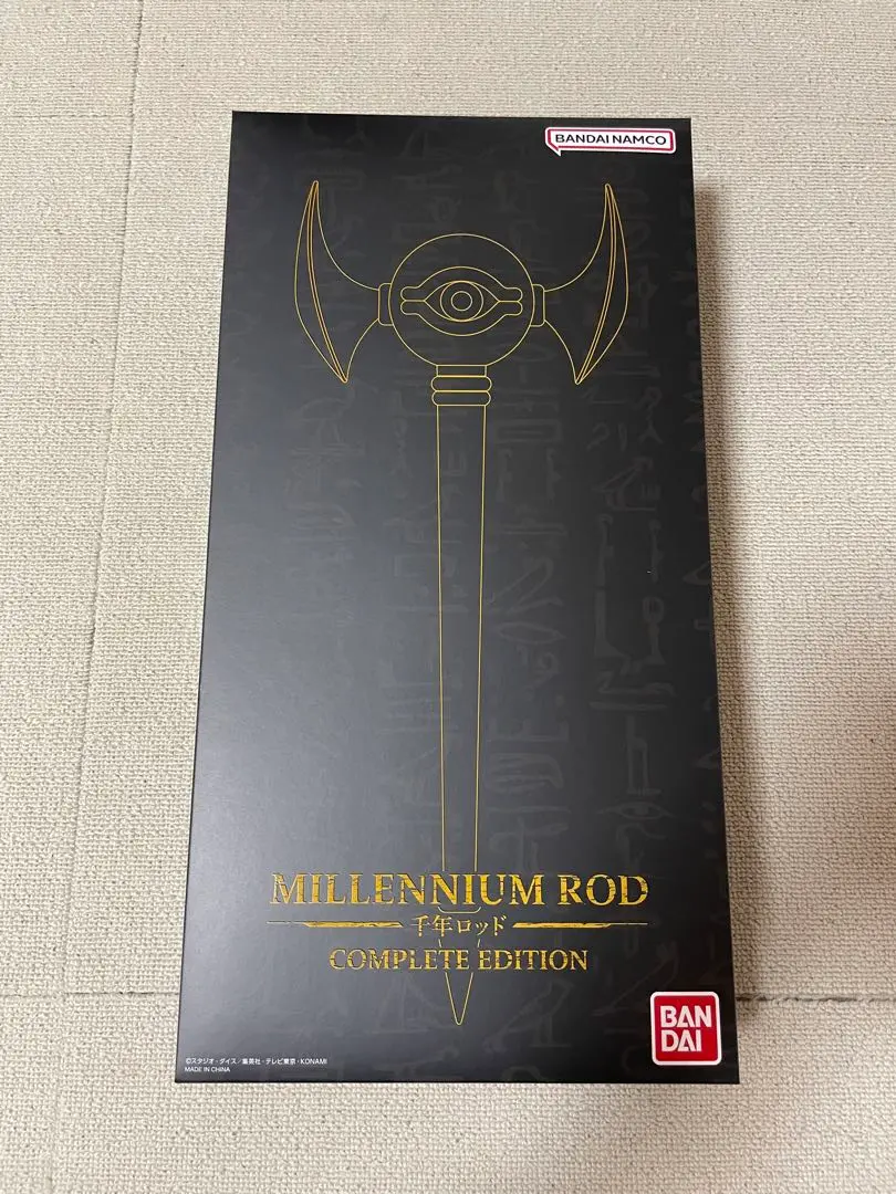 遊戯王 千年パズル&千年ロッドCOMPLETE EDITIONセット 遊☆戯☆王デュエルモンスターズ 千年パズル COMPLETE EDITION
