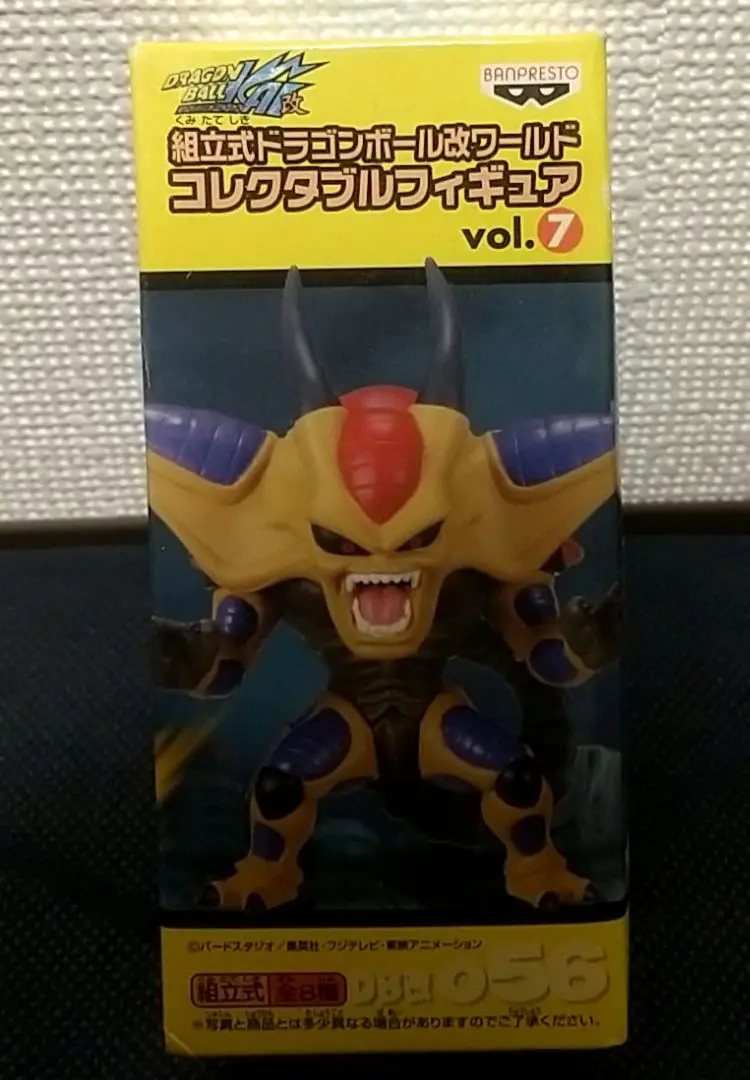 ドラゴンボール コレクタブル ポルンガ ワーコレ フィギュア