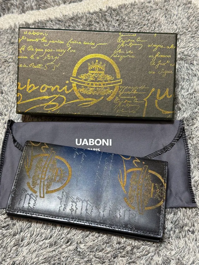 ウアボニUABONI新品箱付レザー 長財布パティーヌカリグラフィー本革未使用 ラウンドファスナー長財布 EU製 特注限定品 UABONI*ユアボニ*幻