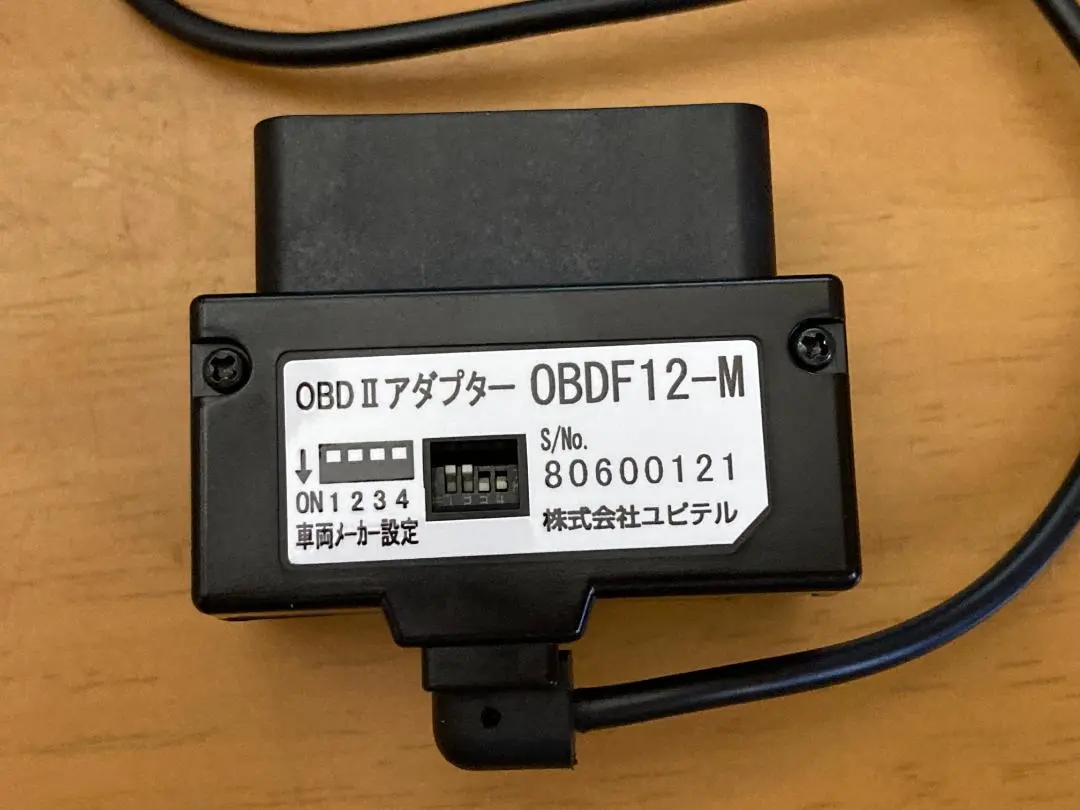 OBDⅡアダプター　OBDF12-M　【輸入車用】 Amazon.co.jp: OBDⅡアダプター OBDF12-M 輸入車用 : 車＆バイク