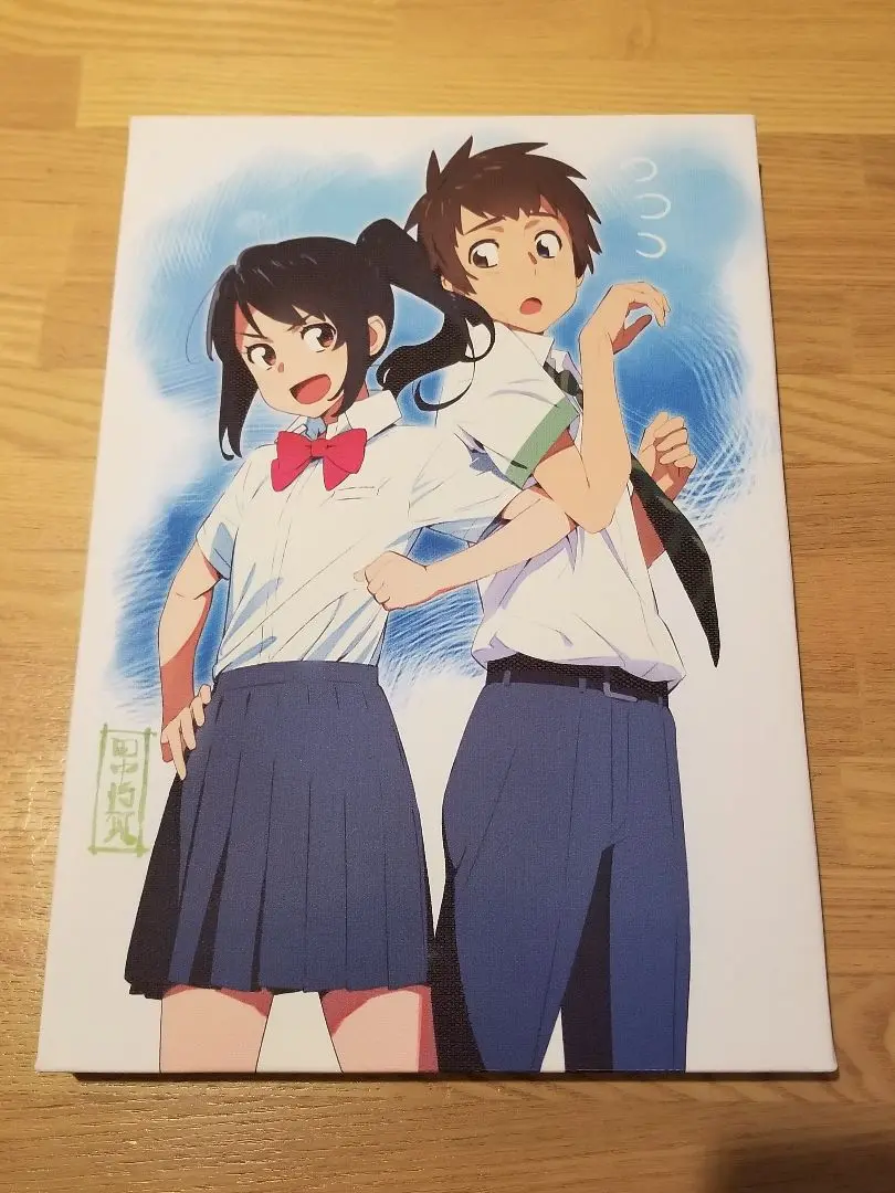 2025年最新】君の名はキャンバスアートの人気アイテム - メルカリ
