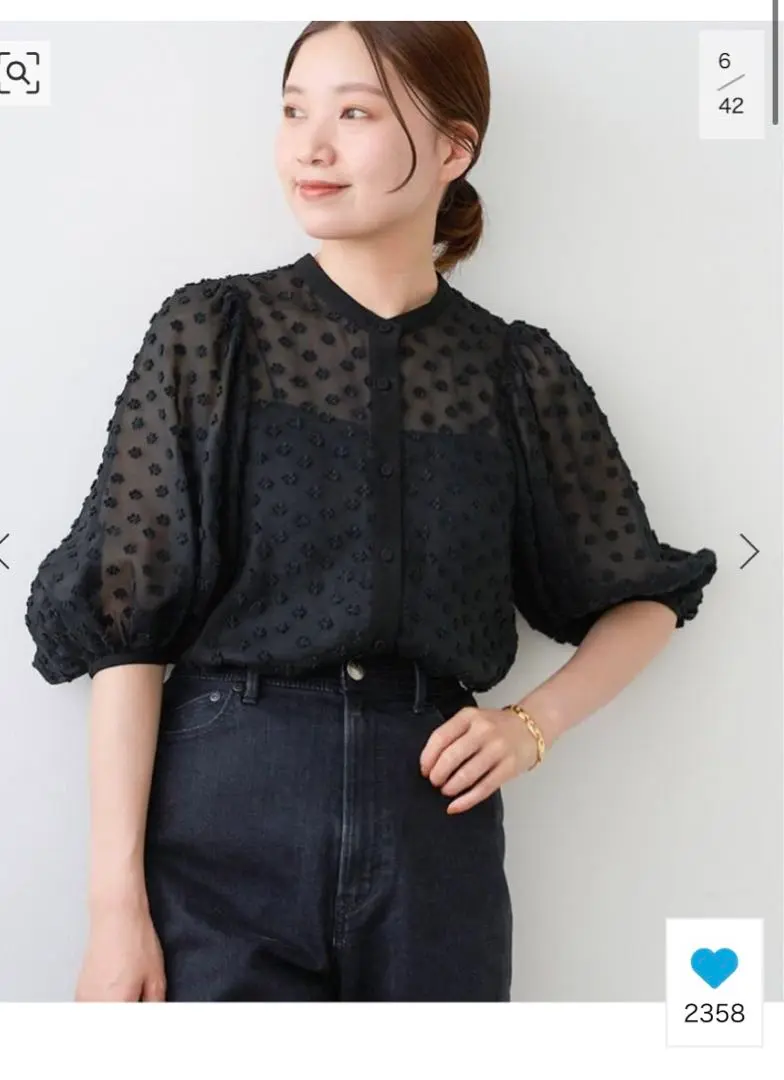 IENA Mi * Trefle スカーフ IENA（イエナ）の「《追加》Mi * Trefle スカーフ（バンダナ