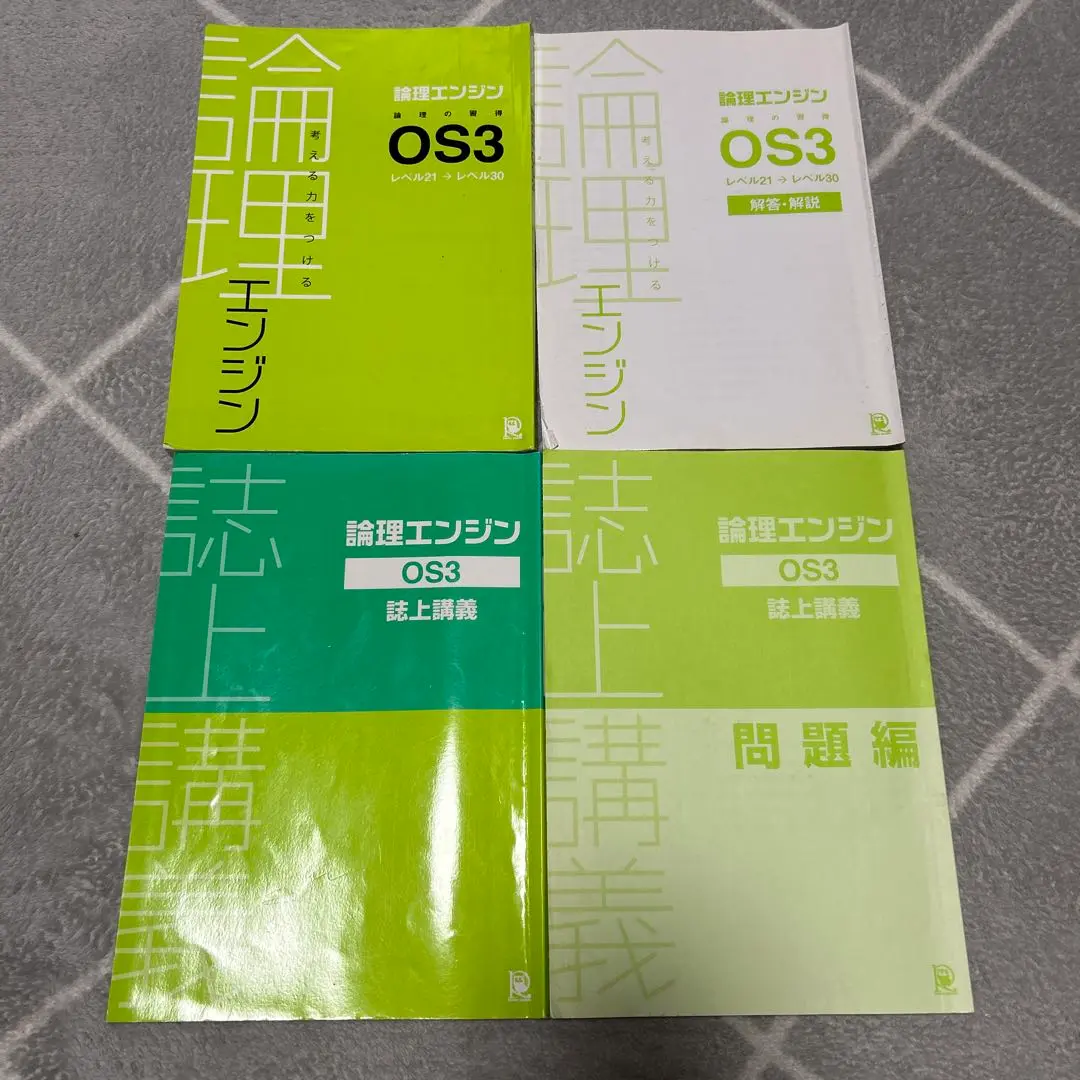 OS SPEED 21XZ-R(最終値下げしました) O.S.ENGINE｜PRODUCT LINEUP｜O.S.SPEED