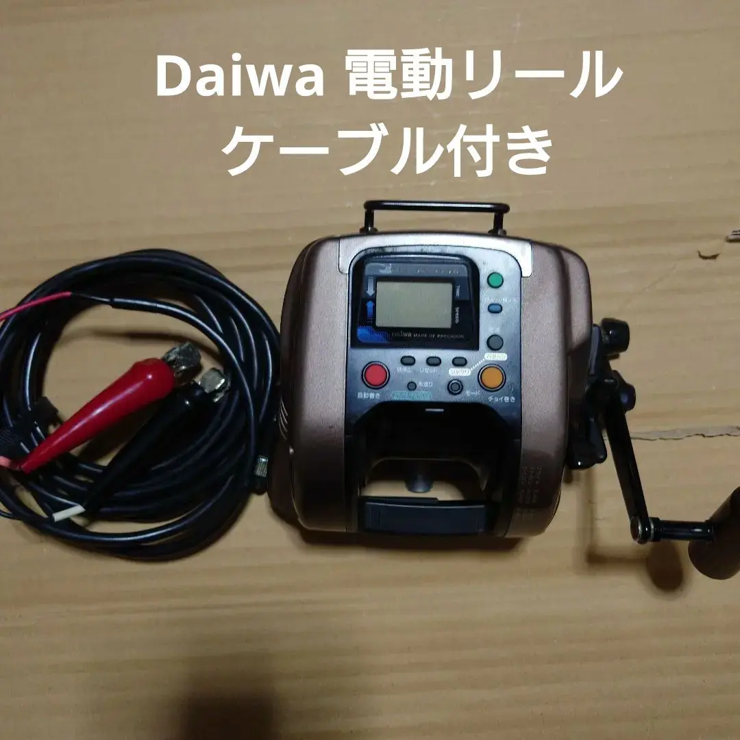 2025年最新】タナコン ssの人気アイテム - メルカリ