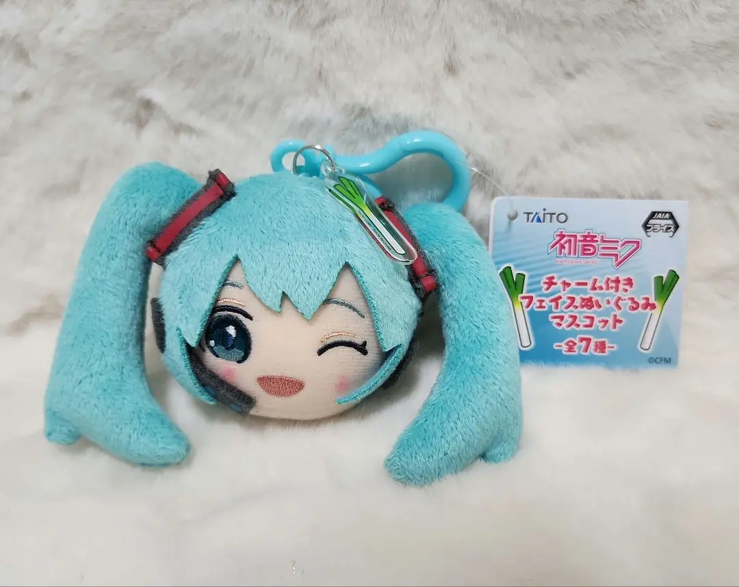 2025年最新】初音ミク チャーム付きフェイスぬいぐるみ