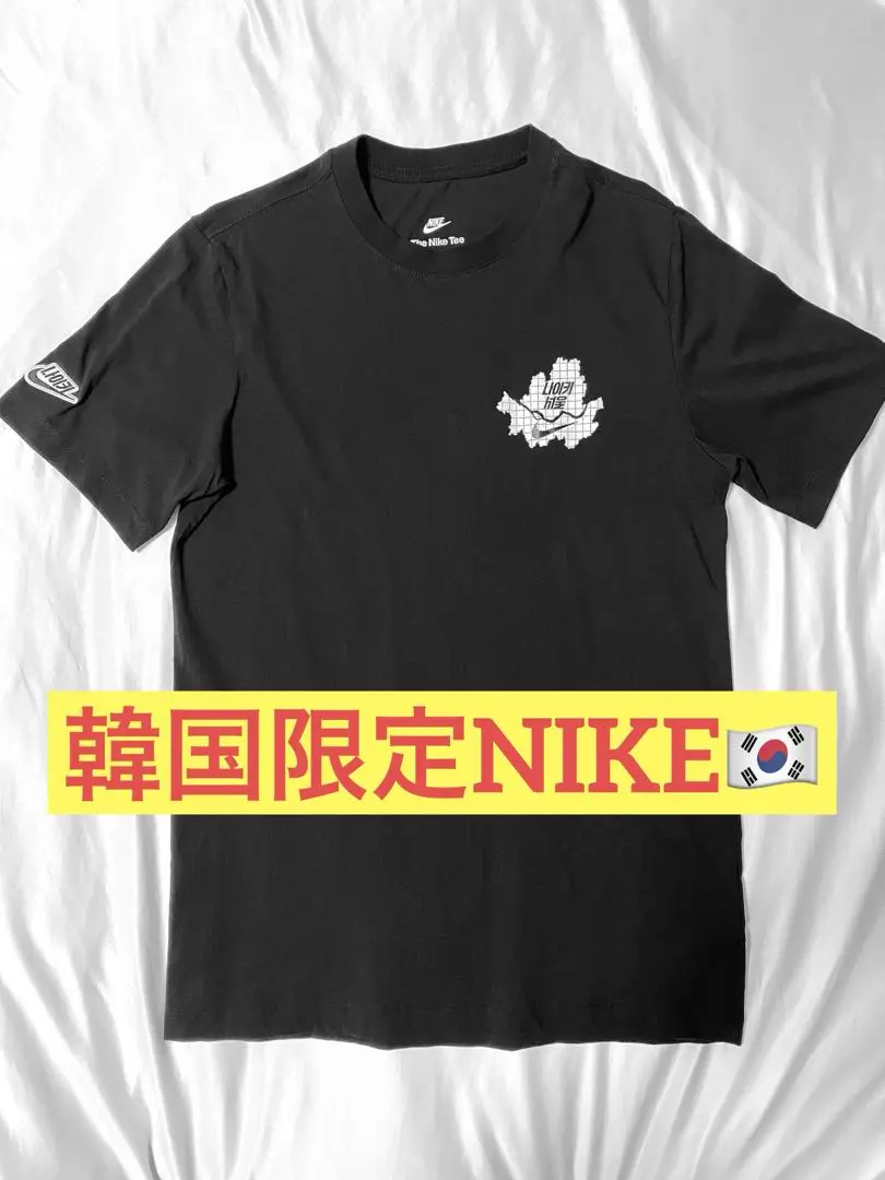 2025年最新】nike カスタム 韓国 tシャツの人気アイテム - メルカリ