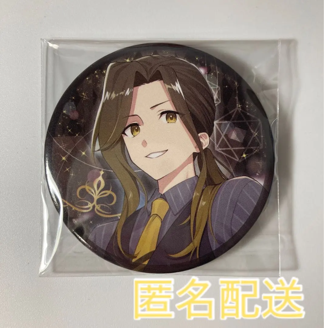 Thumbnail of ireisu Yusei Aniki Can Badge La Cre L Che Mor