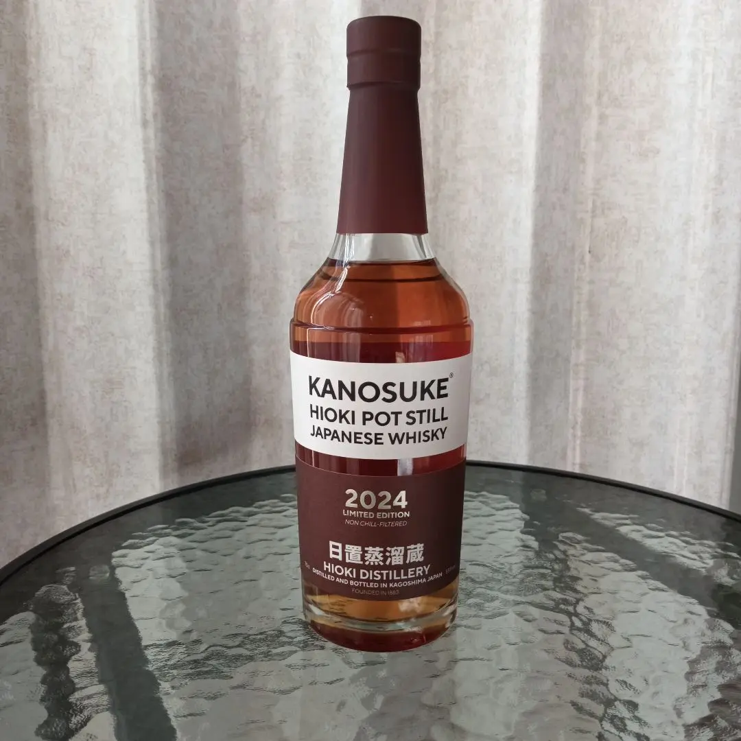 【新品未開封】KANOSUKE HIOKI POT STILL 2024 限定版 嘉之助 HIOKI POT STILL 2024 LIMITED EDITION | KANOSUKE