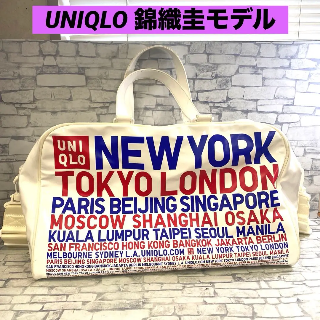 UNIQLO - ユニクロ 錦織圭 テニス エナメルバッグ ボストンバッグ 白 UNIQLO - ユニクロ 錦織圭 テニス エナメルバッグ ボストン