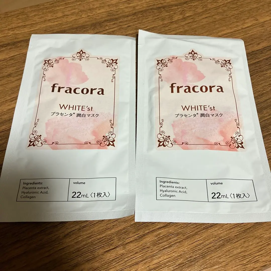 fracora ホワイトマスク 40枚 fracora ホワイトマスク 40枚