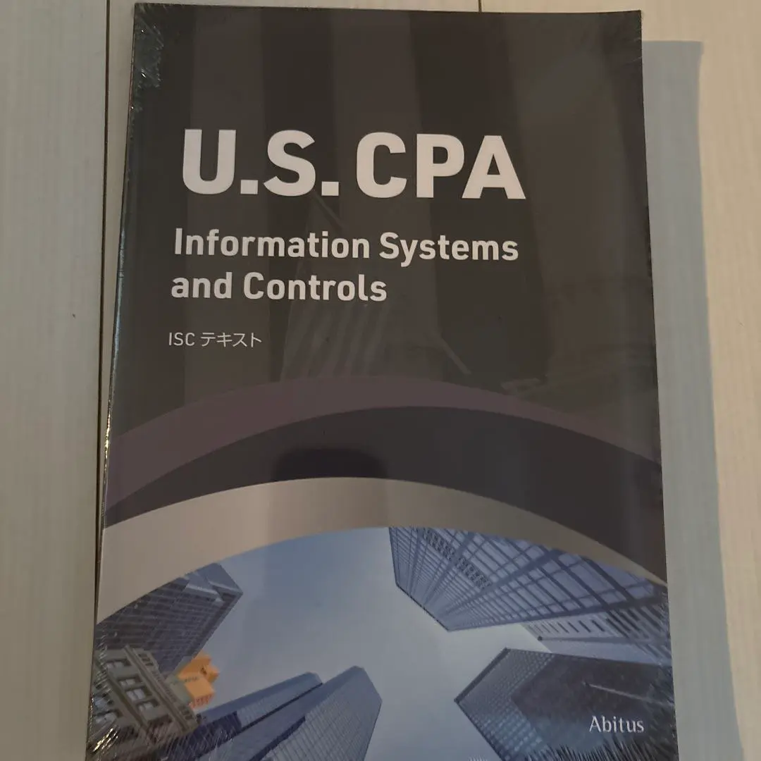 新品未使用！ ISC 3冊 TAC USCPA テキスト問題集 Amazon.co.jp: USCPA TAC FAR テキスト問題集 ver.6 米国公認