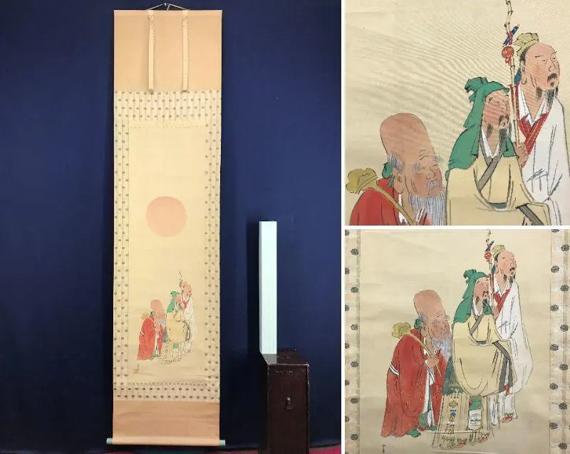 【真作】菅真人/秋菊図/菅楯彦に師事/花図/横物/掛軸/名家伝来/AC-309 真作】菅真人/秋菊図/菅楯彦に師事/花図/横物/掛軸☆宝船☆AC