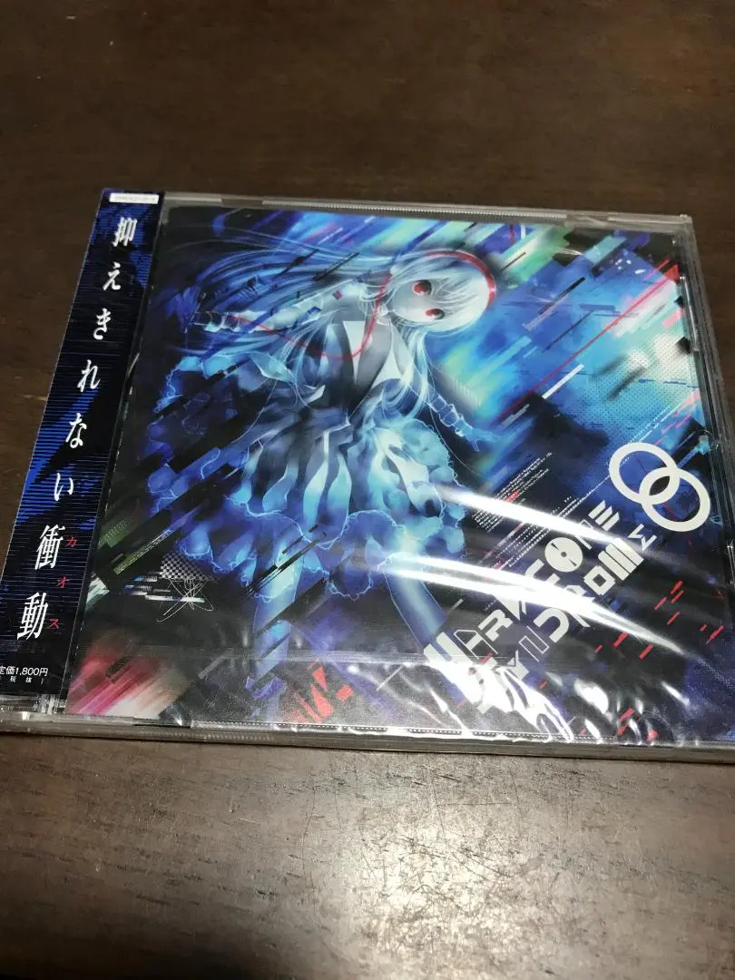 2025年最新】hardcore syndrome 4の人気アイテム - メルカリ