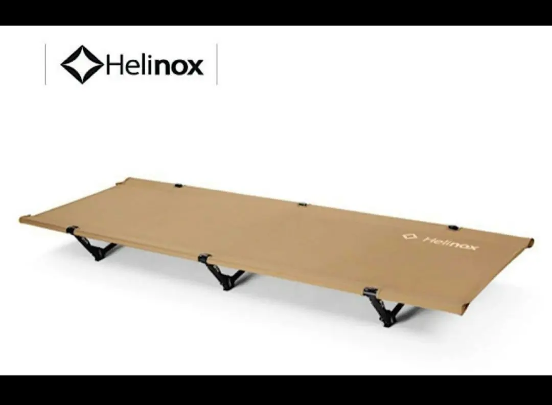 Helinox コットワン コンバーチブル コヨーテタン 中古 ヘリノックス コットワン Home コンバーチブル – aandfonlinestore