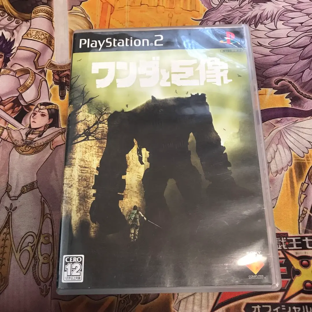 2025年最新】わんだと巨像 ps2の人気アイテム - メルカリ