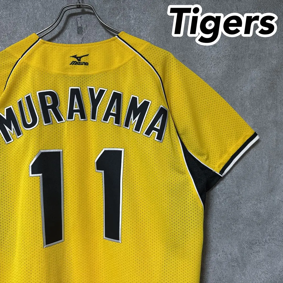 阪神 タイガース 村山実 11 ユニフォーム NPB プロ野球 応援 グッズ 2025年最新】村山実 ユニフォームの人気アイテム - メルカリ