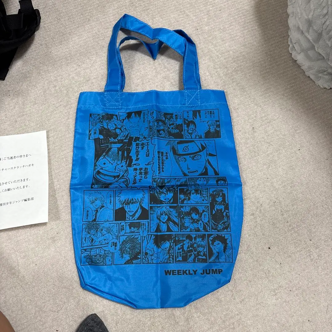 非売品 鬼滅の刃 トートバッグ 週刊少年ジャンプ 懸賞当選品 当選通知書