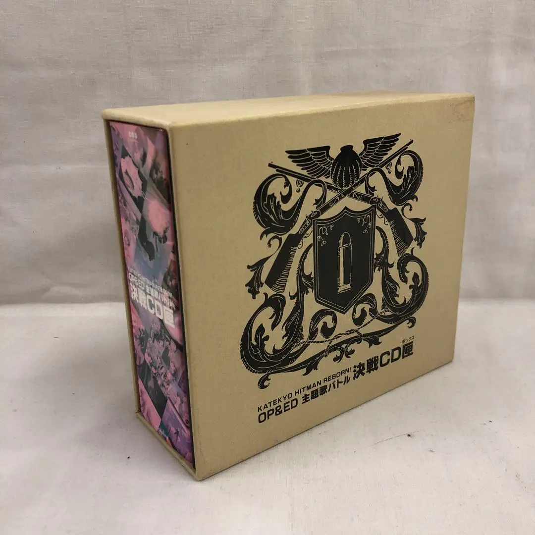 家庭教師ヒットマンREBORN! 決戦CD匣　究極CD匣 Amazon.co.jp: 家庭教師ヒットマンREBORN！ 公式キャラソン大