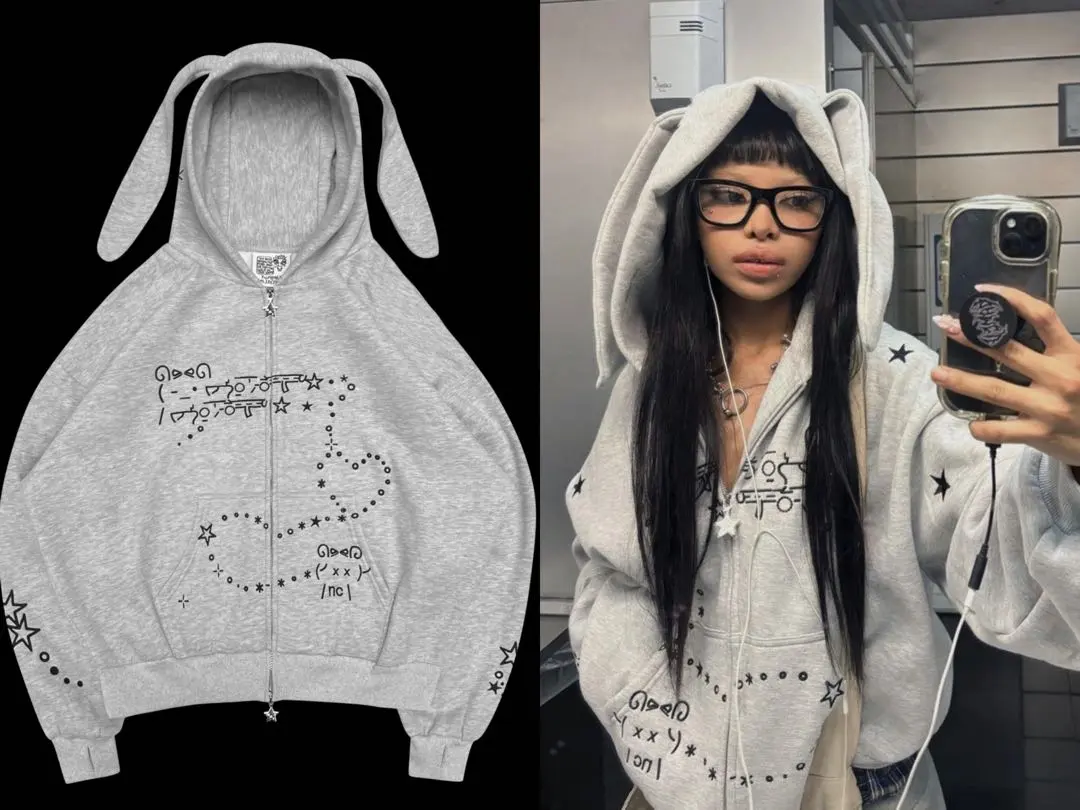 国内配送★NAMED COLLECTIVE★MALFUNCTION ジップフーディー Malfunction Zip Hoodie Named Collective | TikTok